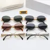 2023 Fashion Sunglasses Classic Frame Full-frame Arc De Triomphe Men and Women Designer Black-rimmed