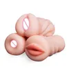 大人のおもちゃマサージャー3つのデザインソフトな肌の感覚ゴム膣口頭製品男性男性のためのブロージョブ