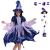 Nouveau créateur de mode vêtements d'Halloween, habillage pour enfants, vêtements de performance, robe médiévale robe femme robe renaissance princesse reine costume velours cour