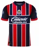 3XL 2023 2024 Chivas de Guadalajara maglie da calcio 200 ° anniversario 23 24 LIGA MX I. BRIZUELA A. VEGA J. SANCHEZ S. FLORES maglia da calcio t F. BELTRAN GONZALEZ G. OROZCO