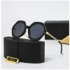 Gafas de sol de marca de diseñador de lujo para hombres y mujeres Gafas de sol UV400 Gafas Gafas de sol Conductor Gafas de moda Damas Gafas vintage con caja 7 colores con caja 071