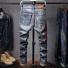 Mäns jeans överdimensionerade denim byxa högkvalitativa indianer broder retro rippade streetwear raka män kläder bf1701288m