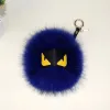 Klasyna projektant smyczy 2023 Little Monster Pendant for Women Fur Fur Fairball Bag wisząca Dekoracja Pluszowa Akcesoria Torba Kluczowa Łańcuch Qcio Q1de 256B