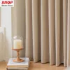 Tende trasparenti Moda Ciniglia di lusso per soggiorno Sala da pranzo Camera da letto Modello Tessuto ispessito jacquard Cortina moderna Marrone oscurante 230909