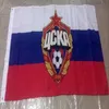 ロシアCSKAモスクワFC 3 5フィート90cm 150cmポリエステルフラッグバナーデコレーションフライングガーデンフラッグお祝いギフト2132