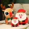 35 cm Ny jultomten Plush Doll Jul Decoration Plysch Doll Barns julklapp Plush Toy Free Ups