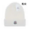 高品質の新しいスタイルのニット帽子をかない屋外野球帽子男性旅行ビーニーレジャータイムハットM6