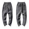 Men's Jeans Wideleg jeans men straight leg loose brand washed pants boys spring and summer casual long 230909