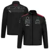 2023 New customized selling F1 Formula One work clothes men's sports casual soft shell jacket272P