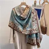 Elegant Celebrity Flower Scarf Women's Winter Ethnic Style Versatile Thicked Warm Neck Sal