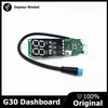 مجموعة مجموعة لوحة Dashboard الأصلية NINBOT لـ NINEBOT MAX G30P Rickscooter Smart Electric Scater Skateboard Dash Poard Excessory262Z
