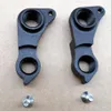 Fietsderailleurs 1pc Fiets Derailleurhanger Voor MMR RAKISH 29 Vitus ZX1 Vanaf 2021 Frame Kenta FM XC 181 Carbon MECH Dro212H