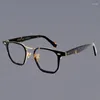 Solglasögon ramar fyrkantiga acetat kvinnors lyxiga ramglasögon transparent klassiska glasögon receptlinser läsning män hög kvalitet