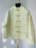 Vestes pour femmes Style chinois Boucle de plaque Manteau jaune Femme Veste blanche