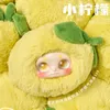 Boîte aveugle créative en peluche boîte à jouets Kawaii dessin animé fruits Anime Figure mystère bricolage femmes sac pendentif poupée filles cadeau 230911