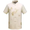 Camisas casuais masculinas chinês tradicional tang roupas superior gola mandarim wing chun vestuário manga curta bordado dragão sh2090