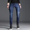 Jeans masculinos estiramento baixo preço marca de moda magro-encaixe pequeno estiramento reto roupas masculinas xintang fornecimento de comércio eletrônico masculino jean