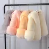 Casaco para baixo meninas pele do falso 2023 jaquetas infantis moda pelúcia grosso algodão acolchoado parkas quentes