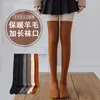 Women Socks Thick And Fleece Warm Fall Winter Spring Autumn Slide Prevention Plus Long Wool Above The Knee For