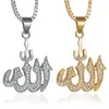 Hänge halsband islam muslim rune form halsband kvinnors mode kristall inlagd amulett tillbehör party smycken smycken