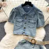 Work Dresses Two Piece Skrits Sets Denim Pokets Summer Women Outifit Jeans Turn-down Collar Vintage 2Pieces Skirt Set Korean Fashion