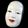 Maska Dramat Mask Mask Prezent Japoński Noh Dramat Prajna Sun Jilang Mask WL10632498