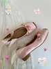 Dress Shoes Satin Sweet Pink Pumps Patchwork Flower Decoration Cross Lace-up Splicing Mixed Color Square Toe Low Heel Daily Spring Women