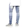 Modieuze en trendy jeans met ritsversiering, slim fit en vintage herenjeans