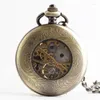 Pocket Watches Hand Wind Casual Fashion Men Women Mechanical Unisex Vintage Steampunk Pocketfob Chain