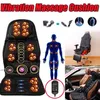 Multifunktionell bilstol Kroppsmassage Värmematta Seat Cover Cushion Necksmärta LUMBAR Support Pad Back Massager H2204282541