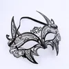 Metal Rhinestone Black Party Mancks Venetian Masquerade Mask Coll Coort Event Party Party Mask Supplies ZZ