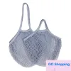 Mesh Bags Washable Net String Shopping Bag Eco Market Tote for Fruit Vegetable Portable short and long handles