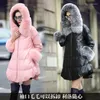 Women's Leather Real Sheepskin Coat Female Winter Fur Hooded Duck Down Jacket Women Clothes Korean Genuine Coats 25002023