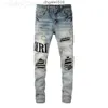 Men's Jeans 2022 New Arrivals Amirs Mens Luxury Denim Jeans Holes Trousers Jean Coolguy Biker Pants Man Clothing 830