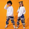 pants children hip hop dance