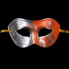 Maschera a mezzo volto per uomo Maschera da gladiatore romano Maschera veneziana di Mardi Gras in maschera per feste in costume di Halloween
