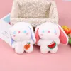 Porte-clés en peluche 12cm, dessin animé mignon, yeux bleus, fruits, lapin, jouets en peluche, pendentif animal, cadeaux d'anniversaire pour enfants, décor 230911