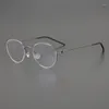 Óculos de sol quadros feitos à mão ultraleve retro oval óculos ópticos quadro para homens mulheres vintage titânio redondo óculos dinamarca screwless