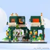 Blocks City Park Model Building Blocks Street Flower Garden Shop Architecture Kids Toys Gift Girls R230911