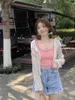 Blusas de mujer Color Lunares Camisa fina de protección solar Manga larga Diseño de verano Sense Chaqueta corta Top de estudiante