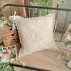 Pillow Elegant Nordic Kawaii White Office Chair Zip Modern Designs S Aesthetic Living Room Hugging Cojines Home Decor