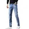 Men's Jeans designer Autumn and winter men's pants light blue Korean slim fit feet elastic printed VXEI287G