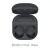 R510 Buds2 Pro Earphones for R190 Buds Pro Phones iOS Android TWS True Wireless Earbuds Headphones Earphone Fantacy Technology8817396 MAX88