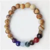 Beaded SN0626 Trendiga modearmband Bild Jasper Stone Top Design Chakra Högkvalitativa smycken Partihandel Drop Delivery Bra Dhgarden Dhlt5