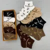 2023 Nouvelles chaussettes Automne Hiver Chaussettes de créateurs pour hommes Femmes Couple Chaussettes pour hommes Respirant Chaussette de bateau courte Chaussettes de sport de luxe Lettre de jeunesse Casual Chaussette en coton de haute qualité