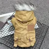 Dog Apparel Winter Clothes Puppy Pet Coat Jacket For Small Medium Thicken Warm Chihuahua Yorkies Hoodie Pets Clothing 230911
