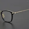 Lunettes de soleil Cadres Thom Marque Alliage Acétate Optique Lunettes Cadre Hommes Vintage Carré Myopie Lunettes Femmes Rétro Plein Jante Prescription