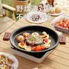 Pans Korean-style Baking Pan Non-stick Induction Cooker Maifan Stone Korean Barbecue Pot Card-type Furnace Outdoor Teppanyaki