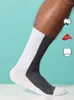 Erkek Çorap Soxco. Gri ve beyaz kontrastlı havlu dip likra orta nefes alabilen spor düzenli