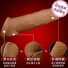 massageador sexual massageador sexualmassageador sexualYun Man Yan Yue Wolf conjunto de dentes para aumento de produtos de interesse sexual masculino cristal peniano de silicone líquido